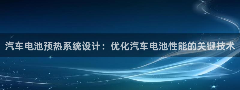 优发国际手机客户端