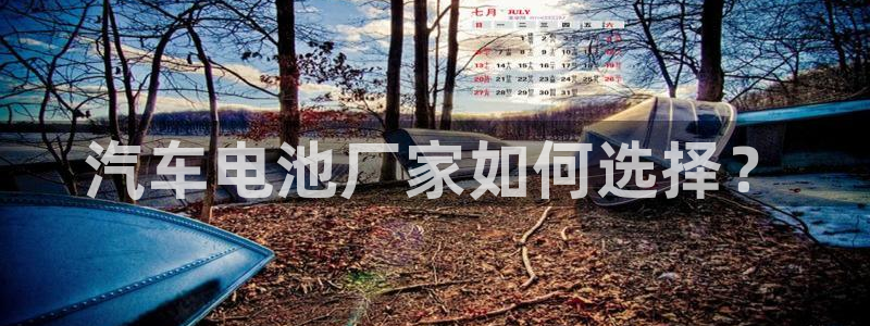 优发国际官网是多少