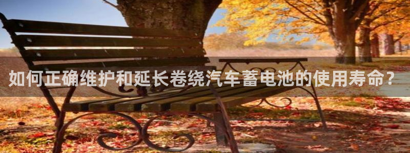 优发国际登陆