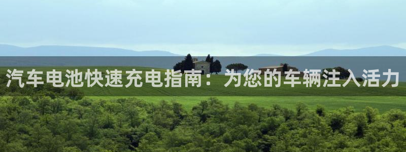 优发国际官网下载苹果版