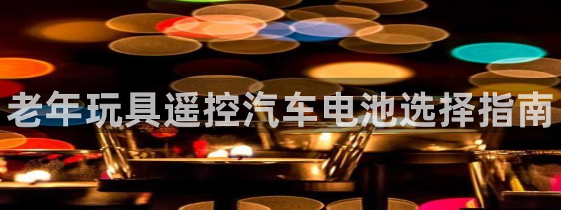 优发国际下载安装