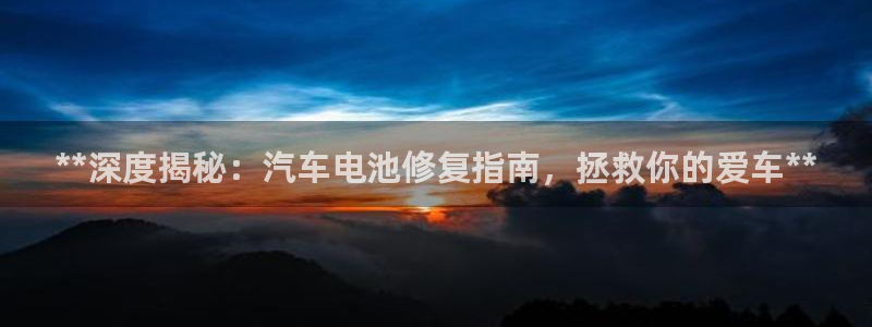 优发国际手机登录下载安装官网