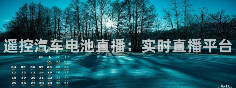 优发国际不出款