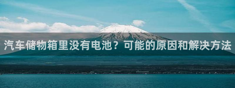 优发国际游戏官方网站入口