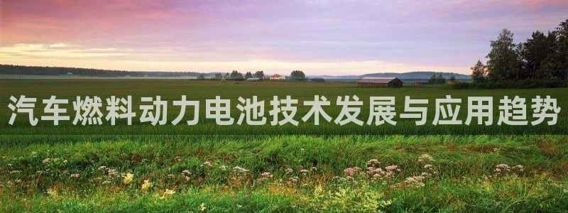 优发国际官方网平台