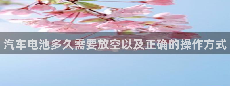 优发国际登录l8