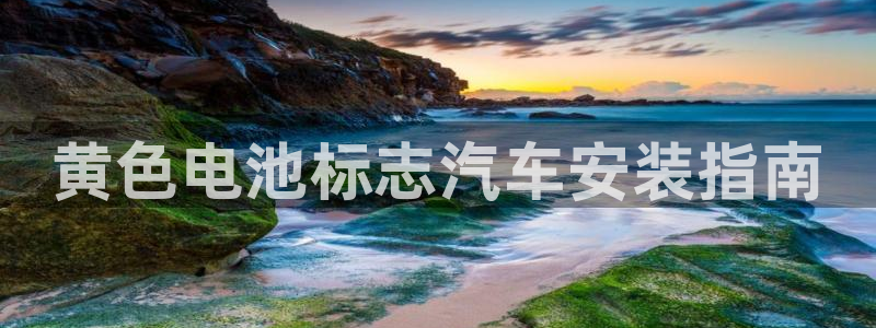 优发国际是大平台吗知乎