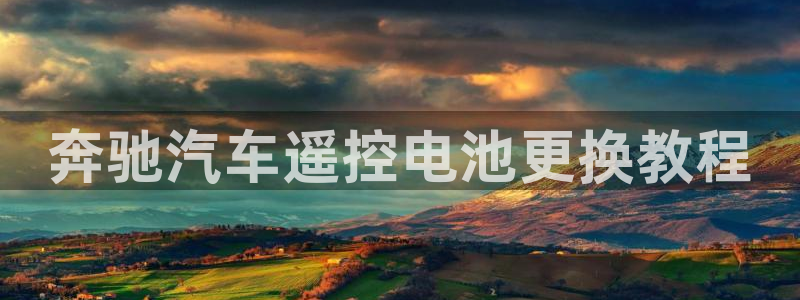 优发国际电话