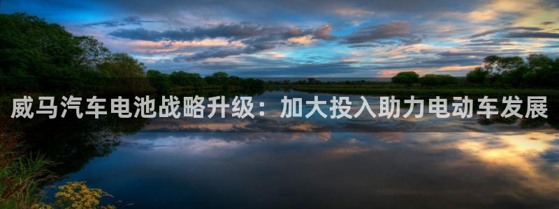 优发国际官网手机号