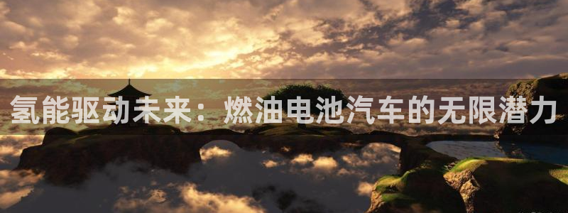 优发国际手机版唯一官网是什么