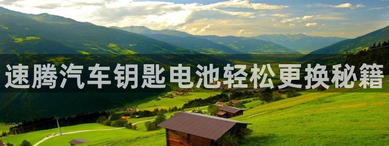 优发国际首页