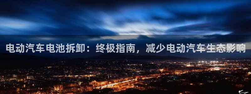 优发国际bob