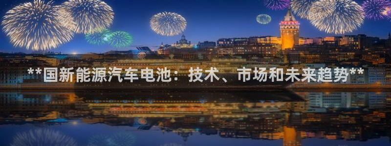 优发国际手机客户端app