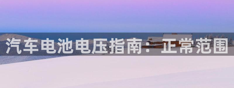 优发国际官网入口app下载
