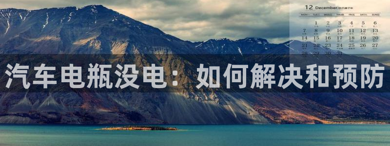 优发国际是真的吗