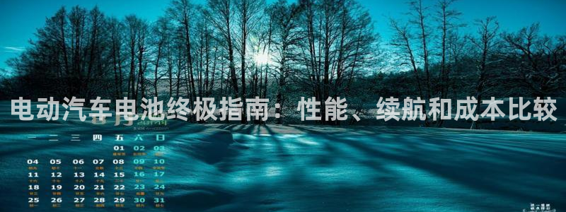 优发国际首页官网