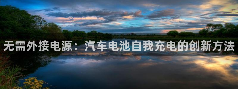 优发国际手机客户端下载不了