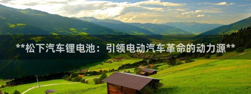 优发国际这个平台怎么样