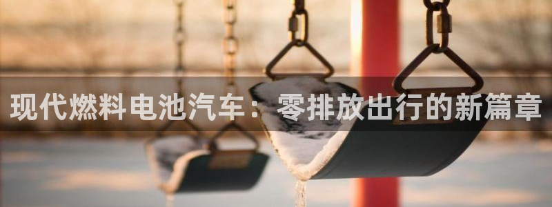 优发国际首页首页登录