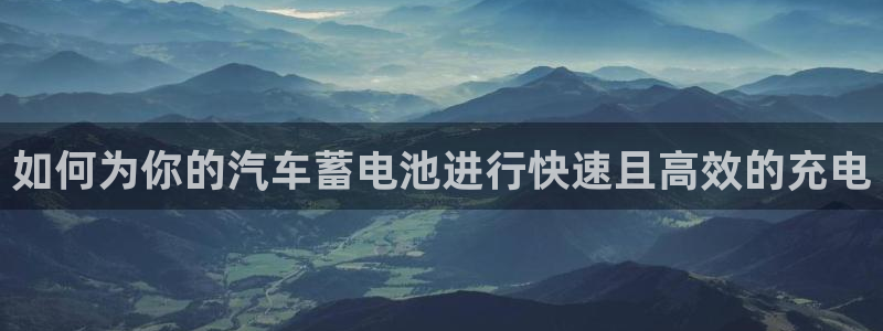 优发国际手机安装登录