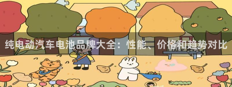 优发国际手机客户端官网