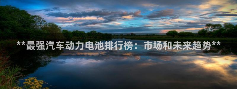 优发国际