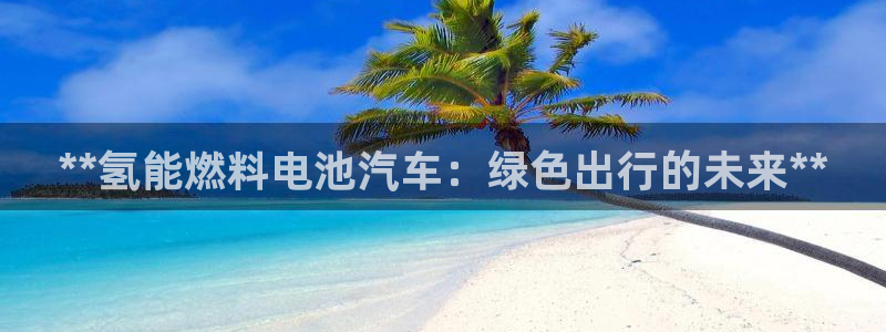 优发娱乐国际线上
