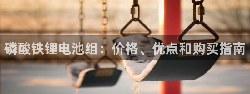 优发国际bob