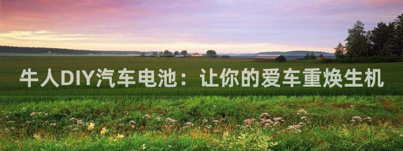 优发国际手机版网站入口