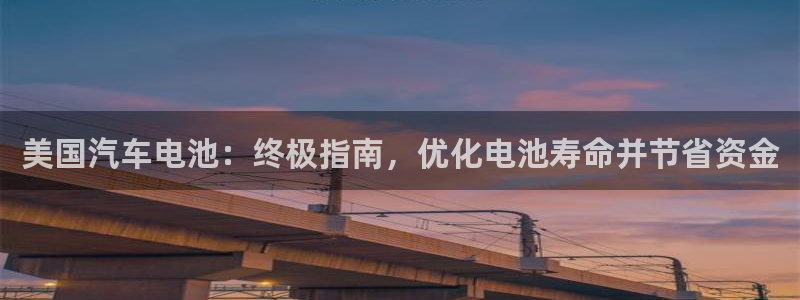 优发国际官网qy88