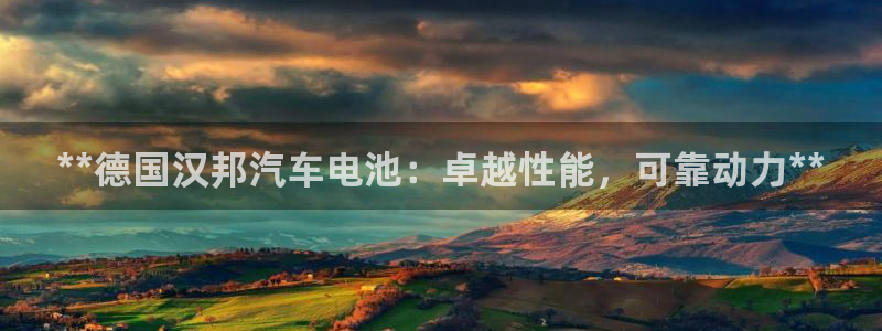 优发国际手机客户端app
