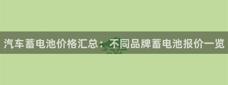 优发国际的官网是正品吗