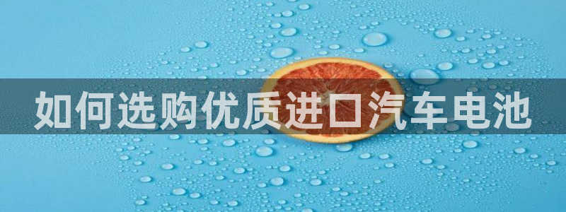 优发国际手机版唯一官网是什么