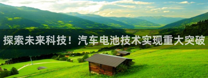 优发国际登陆u