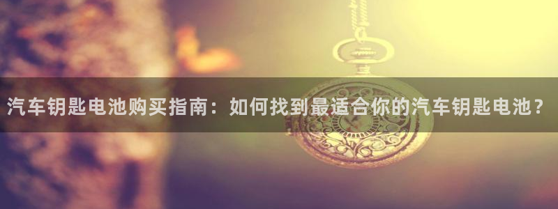 优发娱乐官网地址