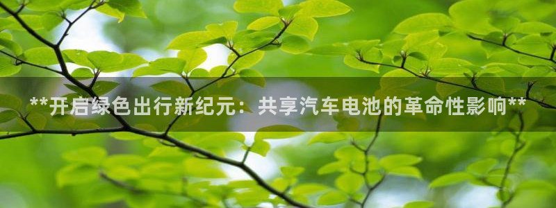 优发国际不出款怎么办