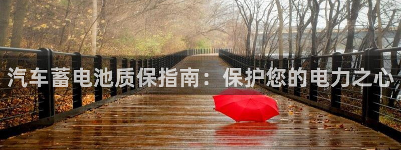 优发国际官网下载安装