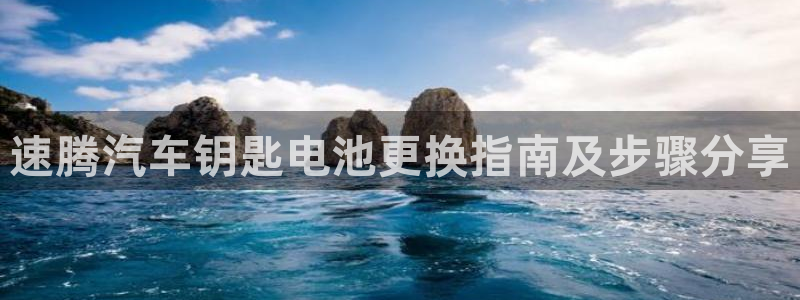 优发国际下载安装